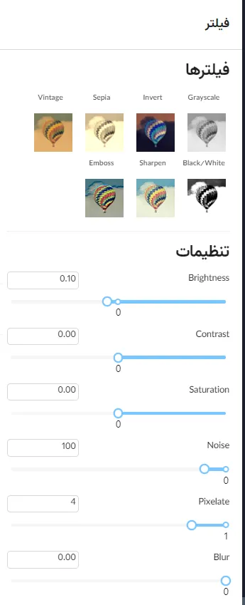 طراحی استوری تبلیغاتی برای عکاسی